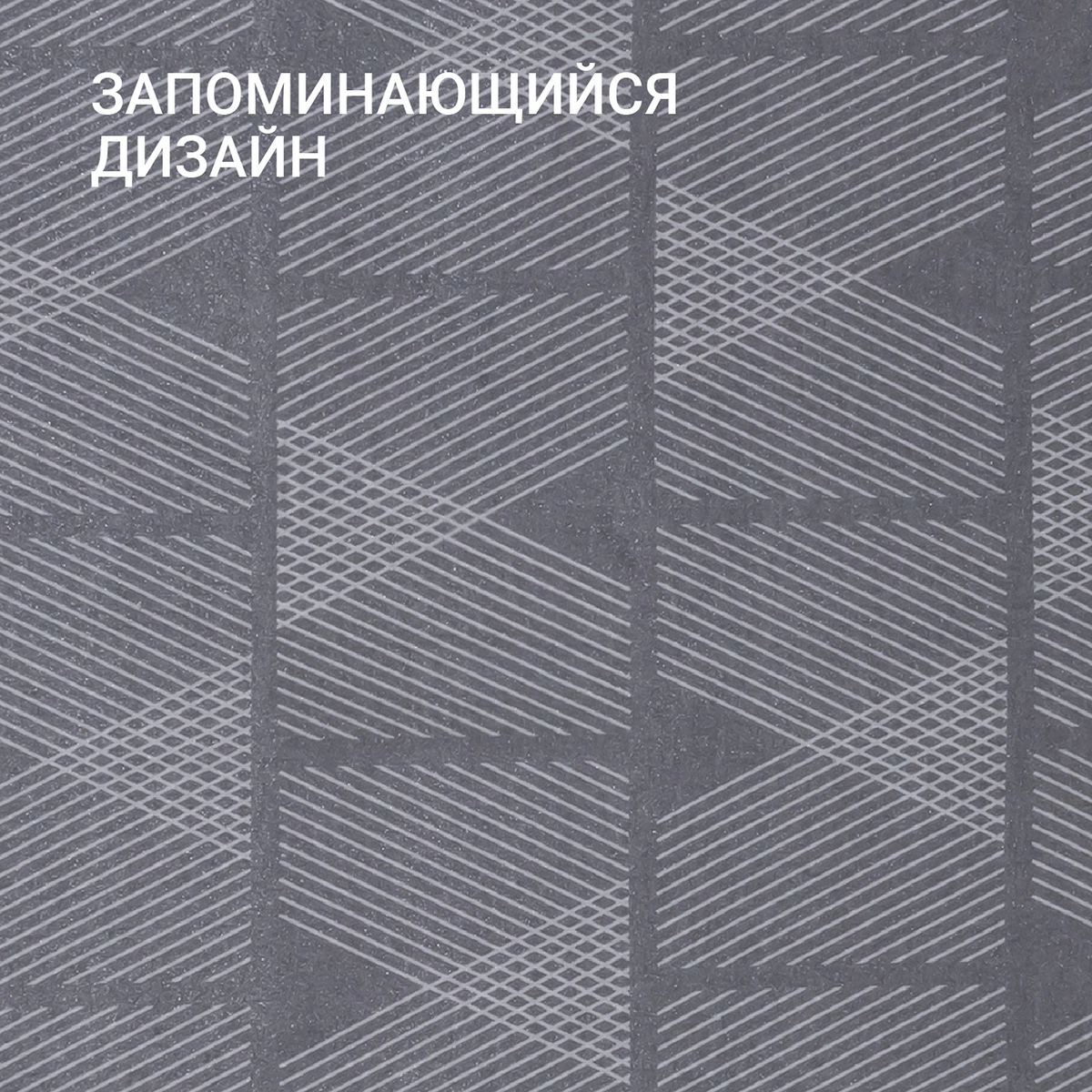4 Чехол для гладильной доски металлизированный Hausmann Cosmic 33/43 х 110/120см, серый фото 4