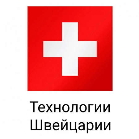 3 Коврик для ванной 70x120см Spirella Highland, базилик фото 3