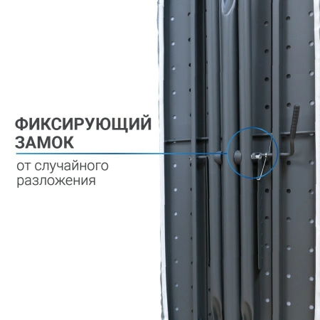 7 Доска гладильная Hausmann Cosmic Avior 38х122см фото 7