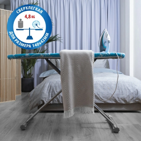 9 Гладильная доска Hausmann Light Board 140x42см фото 11