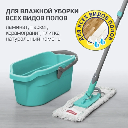 12 Универсальная швабра для пола Hausmann Professional Telescopic фото 12