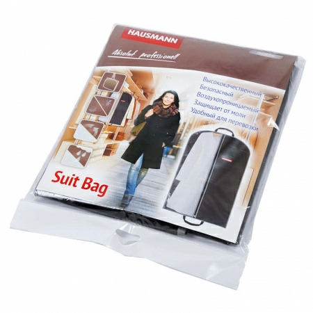 Чехол для одежды Hausmann 100x60см, черный фото 2