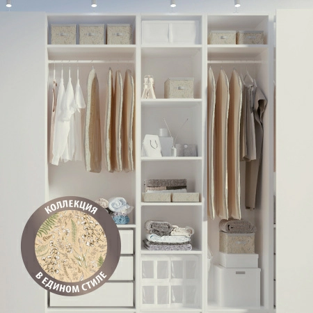 6 Чехол для одежды Hausmann Herbarium 100x60см фото 6