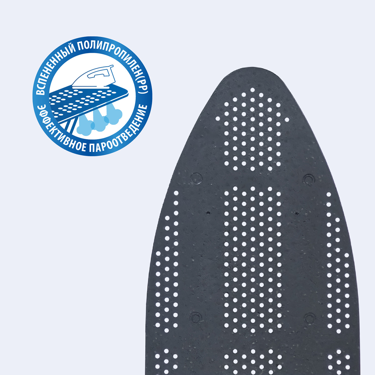 Гладильная доска Hausmann Light Board 140x42см фото 5