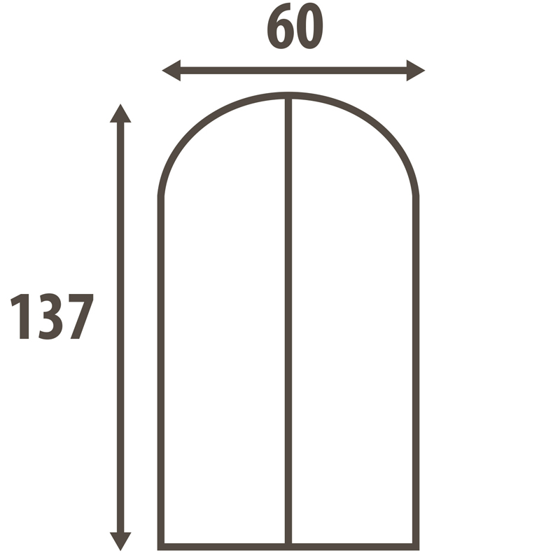 Чехол для одежды Hausmann Paisley 60x137см, бежевый фото 4